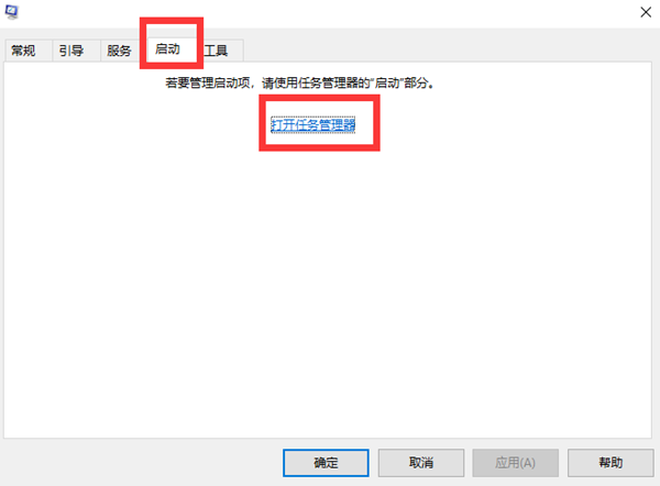 Win10不识别USB打印机怎么办？