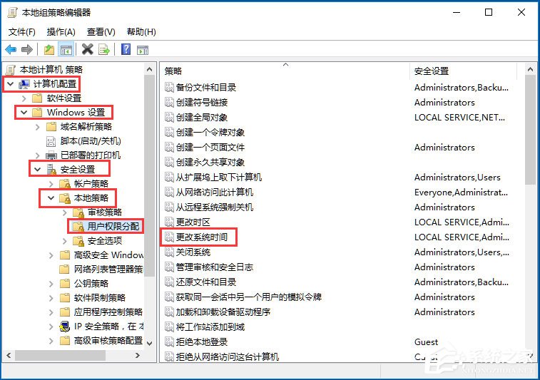 Win10系统时间无法修改怎么办？Win10系统时间无法修改的解决方法