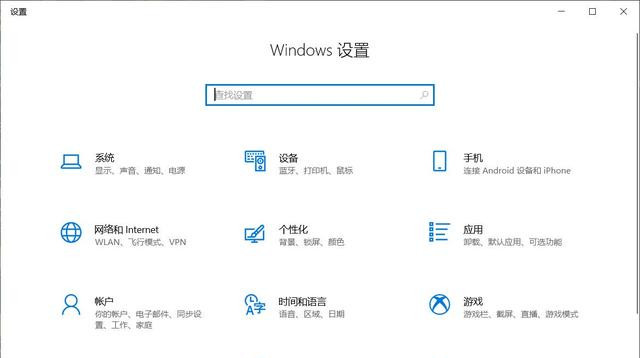 为什么要升级Win10 20H2？