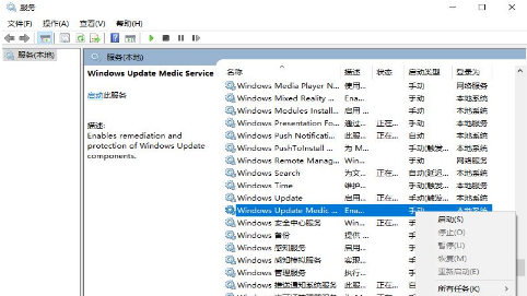 windows10如何关闭自动更新？win10关闭自动更新方法大全