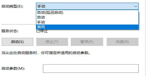 windows10如何关闭自动更新？win10关闭自动更新方法大全