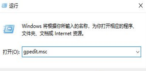 windows10如何关闭自动更新？win10关闭自动更新方法大全