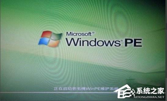 Win8系统如何低格硬盘？Win8系统低格硬盘的方法