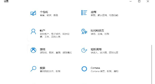 windows10如何关闭自动更新？win10关闭自动更新方法大全