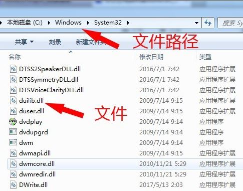 Win10纯净版下载文件提示有病毒已被删除怎么办