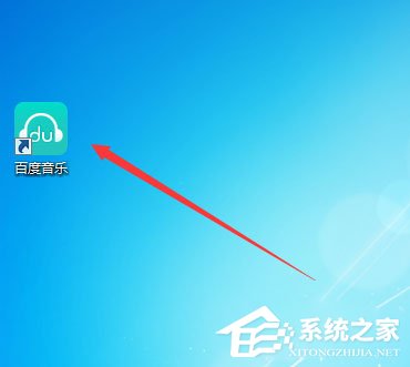 Win7系统怎么增加系统启动项？Win7系统增加系统启动项的方法