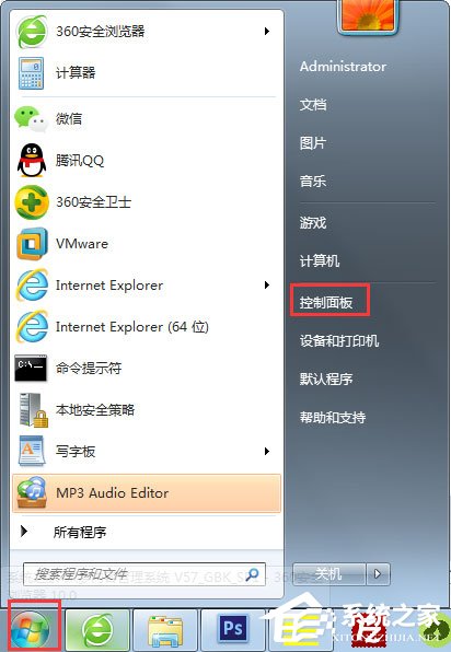 Win7电脑显示器闪烁怎么办？Win7电脑显示器闪烁的解决方法