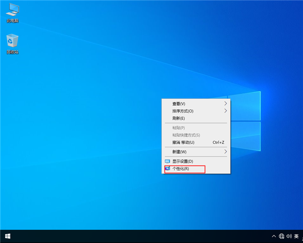 win10系统自动更新补丁怎么卸载？win10系统自动更新补丁卸载