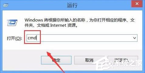 Win10 exe文件打不开怎么办？Win10 exe文件打不开的解决方法