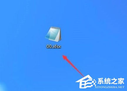 Win10 exe文件打不开怎么办？Win10 exe文件打不开的解决方法