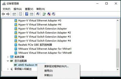 win10蓝屏错误代码CRITICAL_STRUCTURE_CORRUPTION怎么解决