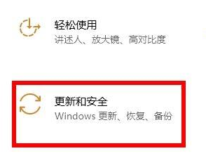 Win10病毒防护总是误报怎么办？Win10病毒误报的处理办法