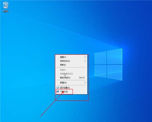 win10我的电脑怎么放在桌面呢？