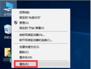 Win10系统时间总是不对怎么回事？Win10系统时间总是不对的调整方法