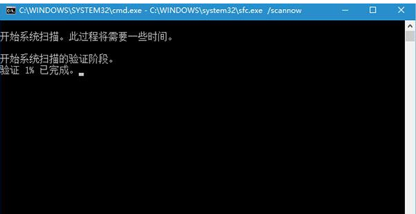 Win10 TH2反复出现蓝屏怎么回事？Win10 TH2经常蓝屏的解决方案