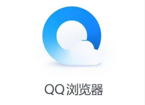 qq浏览器拖拽网页链接无法直接跳转怎么办