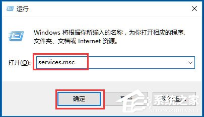 Win10开始菜单不能用如何解决？Win10开始菜单不能用的解决方法