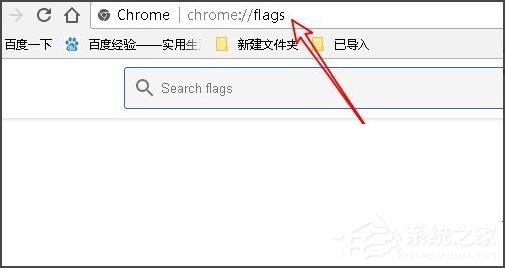 Win10系统Chrome浏览器怎么关闭硬件加速？