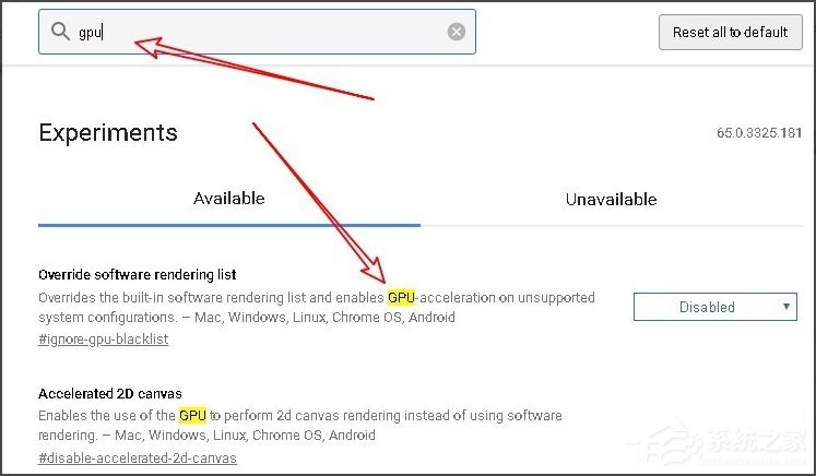 Win10系统Chrome浏览器怎么关闭硬件加速？