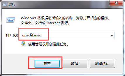 Win10你的病毒和威胁防护由你的组织管理解决办法