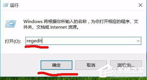 Win10系统Windows资源管理器老重启怎么解决？