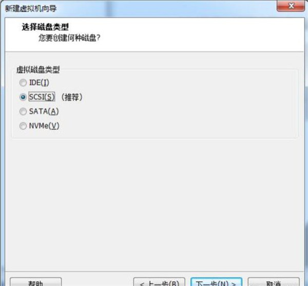 怎么在VM虚拟机中安装win7系统？