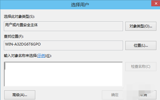 Win10如何开启远程连接