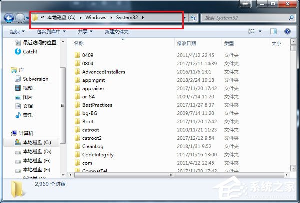 Win7提示丢失xlive.dll怎么办？Win7丢失xlive.dll的解决方法