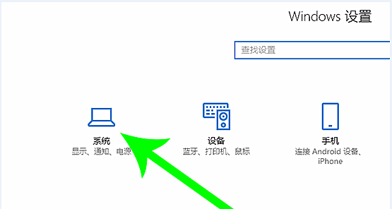 Windows系统怎么转移C盘文件？