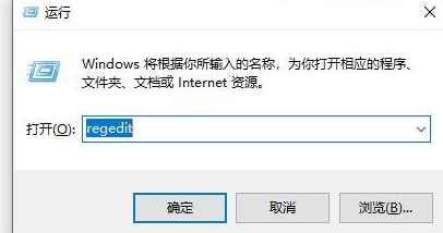 Win10声卡由于其配置信息(注册表中的)不完整或已损坏解决方法