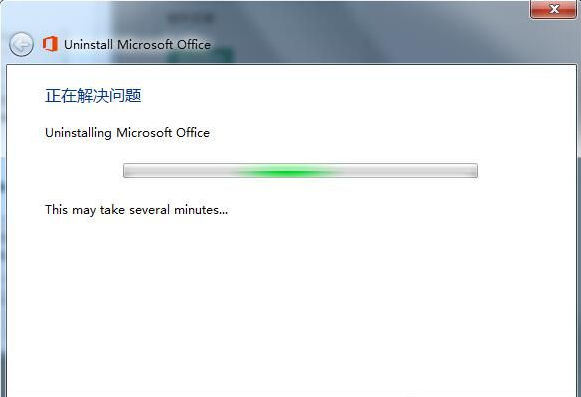 Win7系统Office卸载不干净无法安装怎么办？Win7系统Office卸载不干净无法安装解决方法