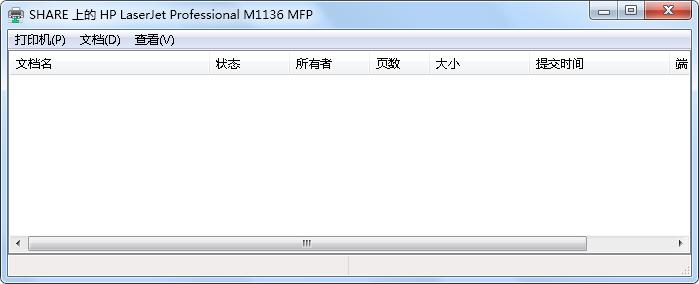 Win7打印时文档被挂起如何解决？Win7文档被挂起解决方法