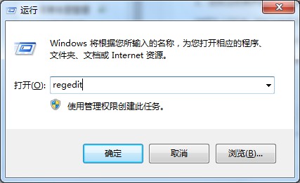 Win7文件误删如何恢复？这三种方法麻烦收好