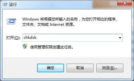 Win7无法复制粘贴？这两招可以帮你解决问题