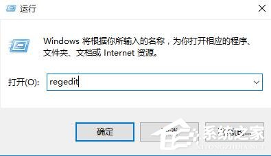 Win10更改DPI设置导致字体模糊怎么解决？