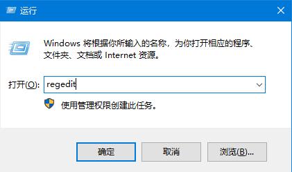 Windows10 dwg文件无法拖拽开启？CAD文件无法运行的解决方法