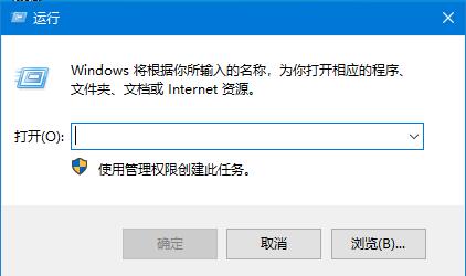 Win10远程桌面连接如何开启，3种方式助你远程控制