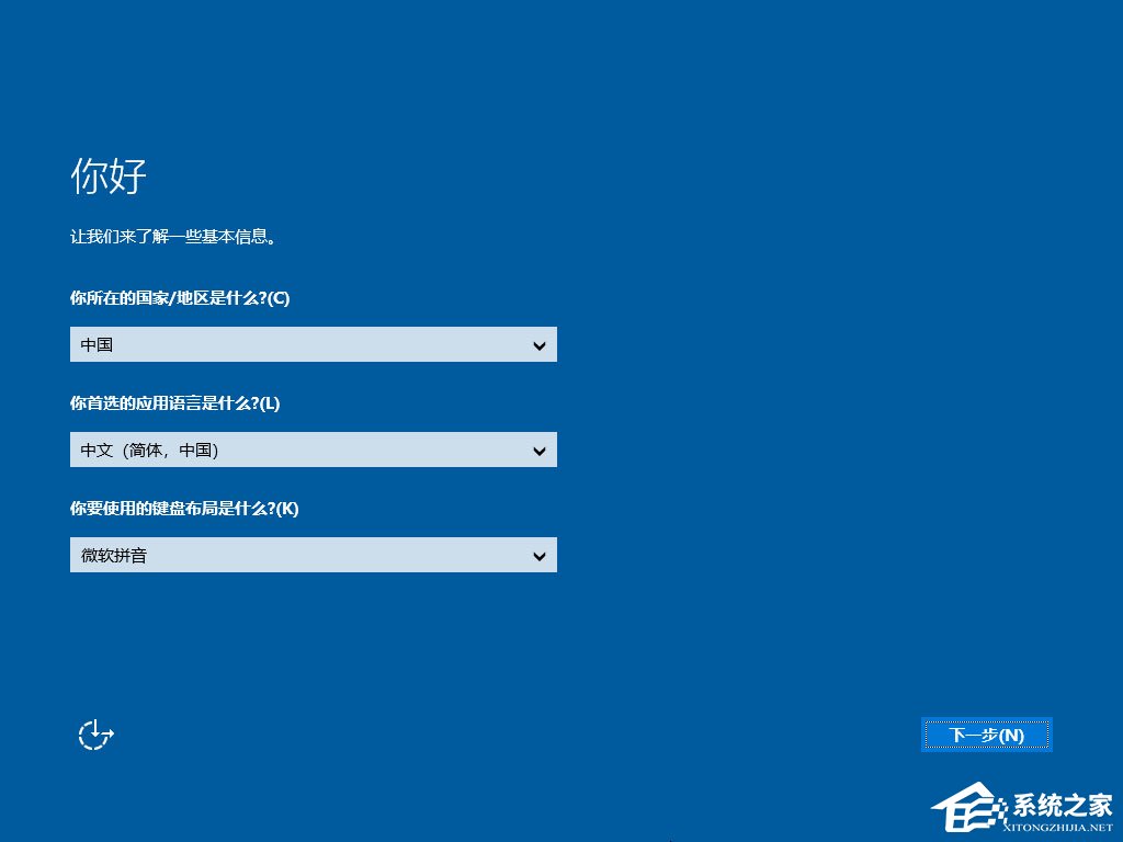 U盘如何安装原版Windows server 2019？