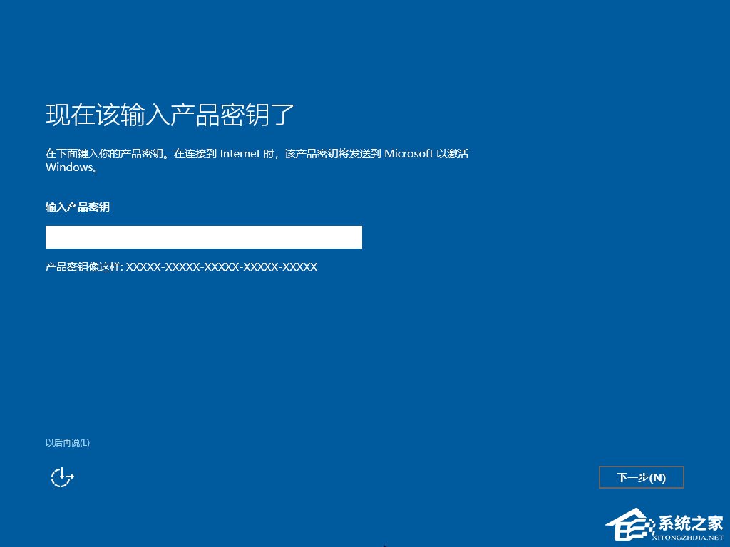 U盘如何安装原版Windows server 2019？