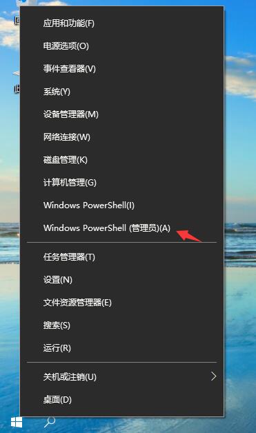 Win10 2004如何查看共享文件？Win10查看共享文件的两种方法