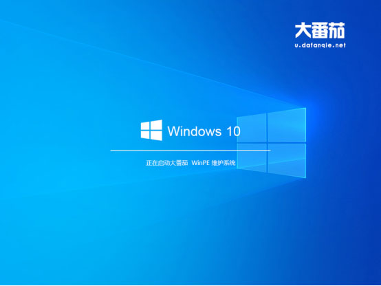 Win8专业版如何安装？大番茄U盘启动盘安装Win8系统的详细流程