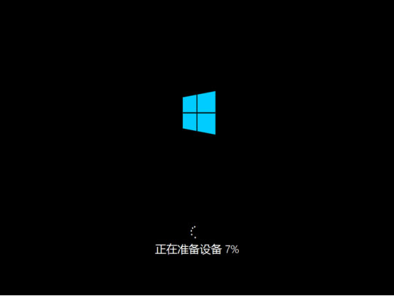 Win8专业版如何安装？大番茄U盘启动盘安装Win8系统的详细流程