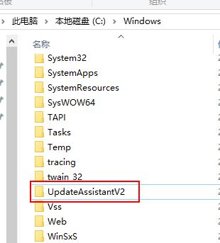 Win10易升如何彻底关闭？Win10易升的关闭方法