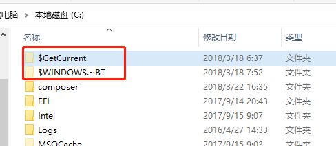 Win10易升如何彻底关闭？Win10易升的关闭方法