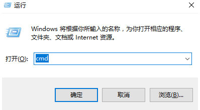 Win10 2004开机黑屏怎么办？开机黑屏的处理方法