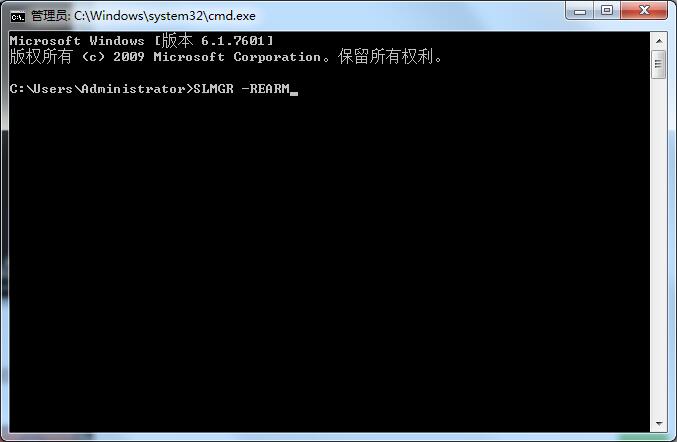 Win7系统“此Windows副本不是正版”的两种解决方法