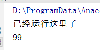 python中逻辑与或（and、or）和按位与或异或（&、|、^）区别