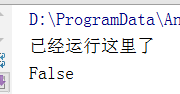 python中逻辑与或（and、or）和按位与或异或（&、|、^）区别