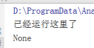 python中逻辑与或（and、or）和按位与或异或（&、|、^）区别