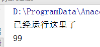 python中逻辑与或（and、or）和按位与或异或（&、|、^）区别